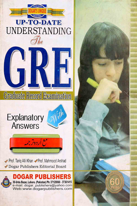 Understanding The GRE-Doagr Publishers Understanding The GRE-Doagr Publishers