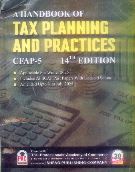 Tax Planning and Practices (CFAP-5) 14th Edition by Bilal Azhar FCA