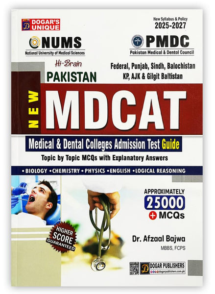 Hi Brain NUMS National MDCAT Entry Test Guide 2025
