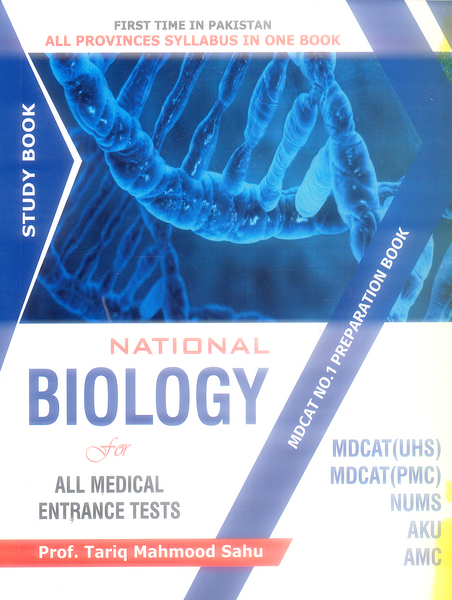 National Biology Study Guide for Medical Entrance Exams - Tariq Mahmood Sahu