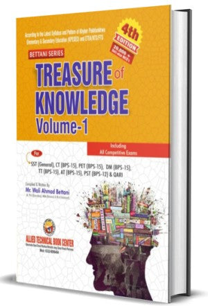Treasure of Knowledge Volume-1 By Wali Ahmad Khan Bettani