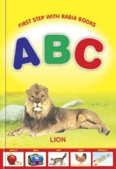 First Step With Rabia Books Abc Capital Letter Lion -Rabia First Step With Rabia Books Abc Capital Letter Lion -Rabia