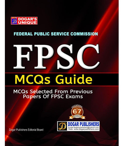 FPSC Mcqs Guide -Dogar Publishers