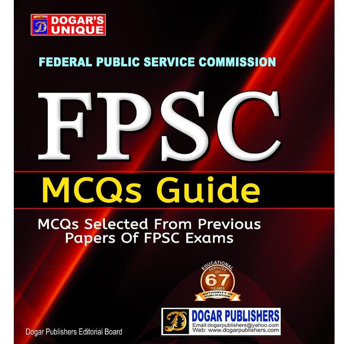 FPSC Mcqs Guide -Dogar Publishers  FPSC Mcqs Guide -Dogar Publishers