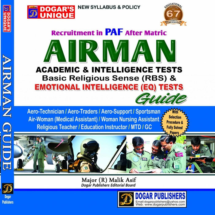 Air Man Guide Academic & Intelligence Tests -Dogar  Air Man Guide Academic & Intelligence Tests -Dogar