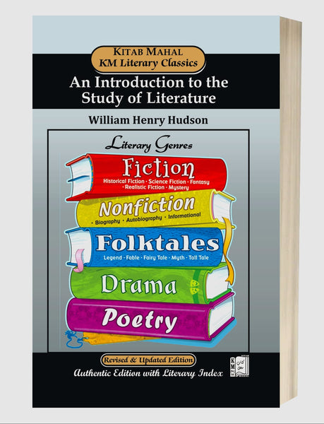 An Introduction To The Study Of Literature