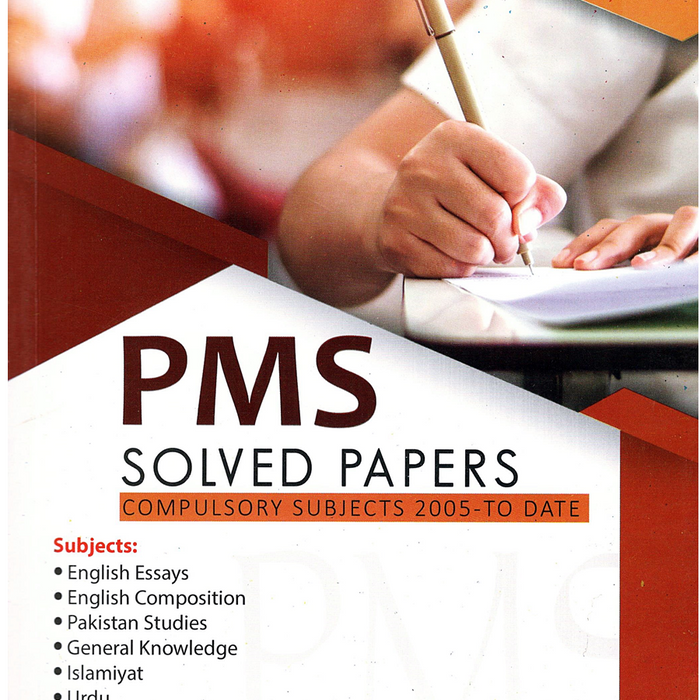 PMS Solved Papers Compulsory Subjects  PMS Solved Papers Compulsory Subjects