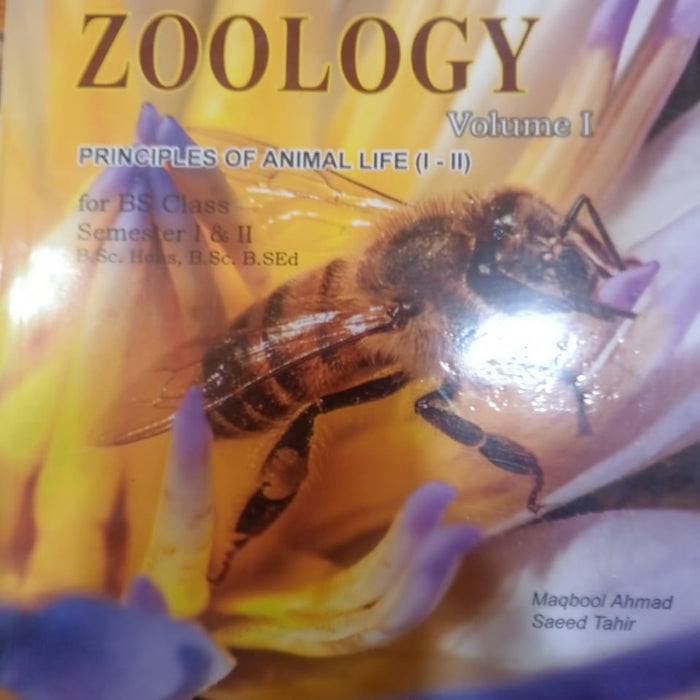 Caravan Fundamentals Of Zoology Volume 1 for BS Caravan Fundamentals Of Zoology Volume 1 for BS