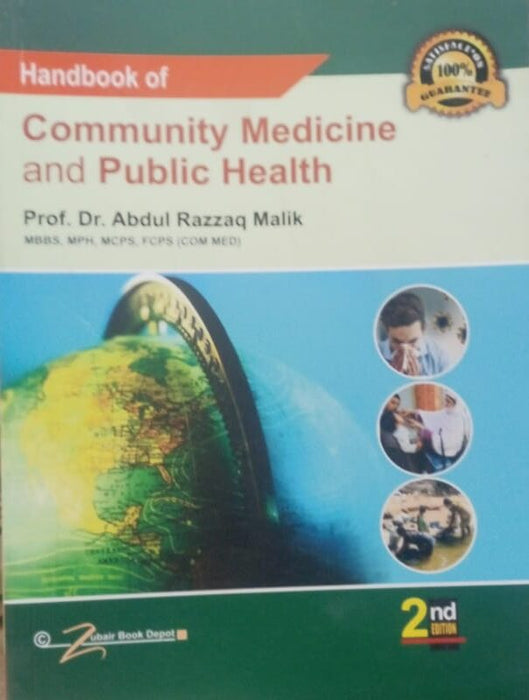 Community Medicine and Public Health  Community Medicine and Public Health