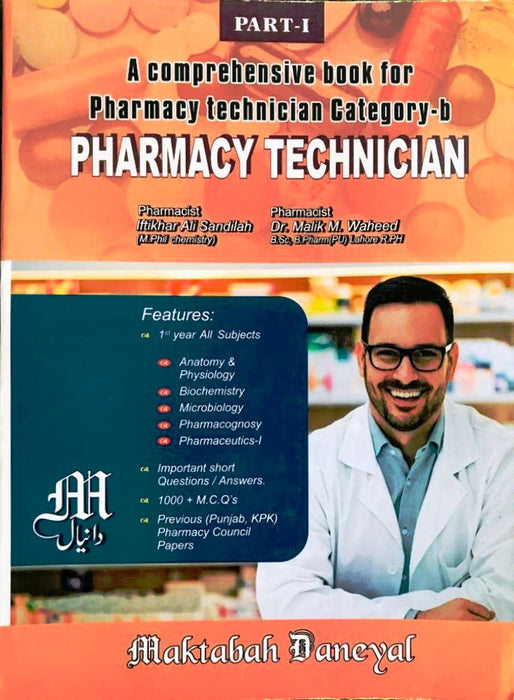 Daneyal Pharmacy Technician Category B Part - I  Daneyal Pharmacy Technician Category B Part - I