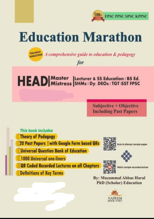 Education Marathon  For Lecturer FPSC Education Marathon  For Lecturer FPSC