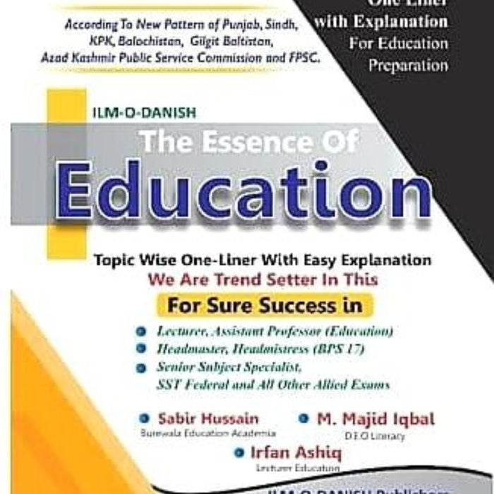 ILM O DANISH The Essence Of Education ILM O DANISH The Essence Of Education