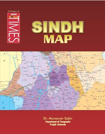 Sindh Map  WorldTime's Sindh Map  WorldTime's