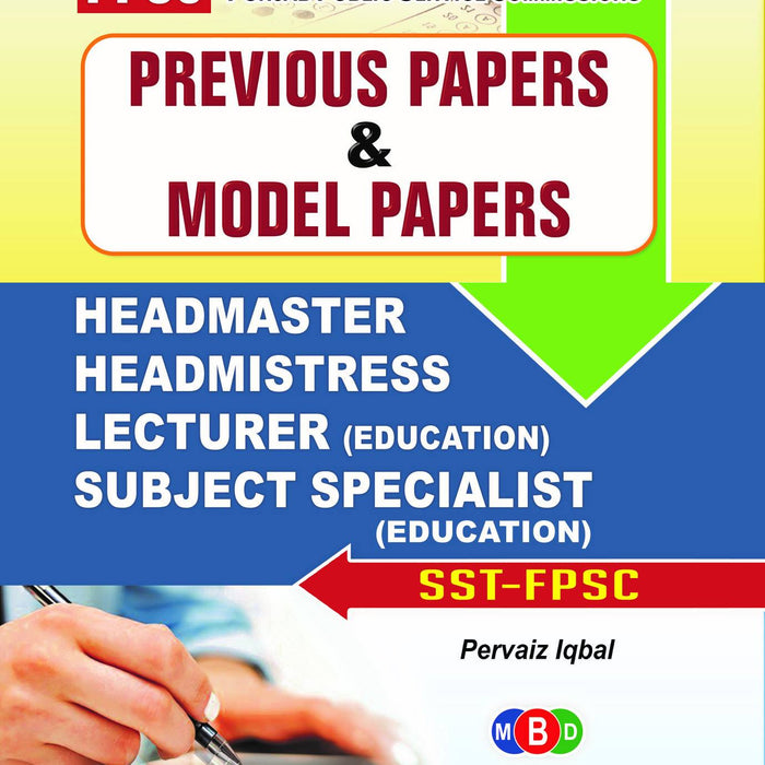 PPSC Previous Papers And Model Papers For Lecturer HeadMaster/Mistress PPSC Previous Papers And Model Papers For Lecturer HeadMaster/Mistress