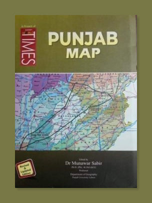 Punjab Map  Punjab Map