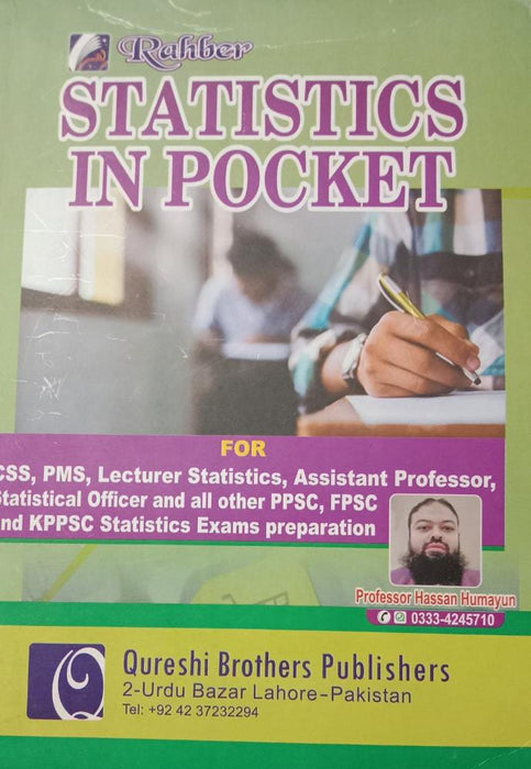 Rahber Statisics In Pocket Rahber Statisics In Pocket