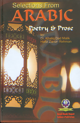 Selections from Arabic Poetry And Prose