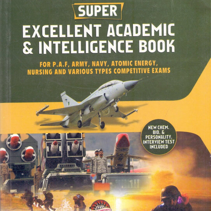 Super Excellent Academic & Intelligence Book  Super Excellent Academic & Intelligence Book