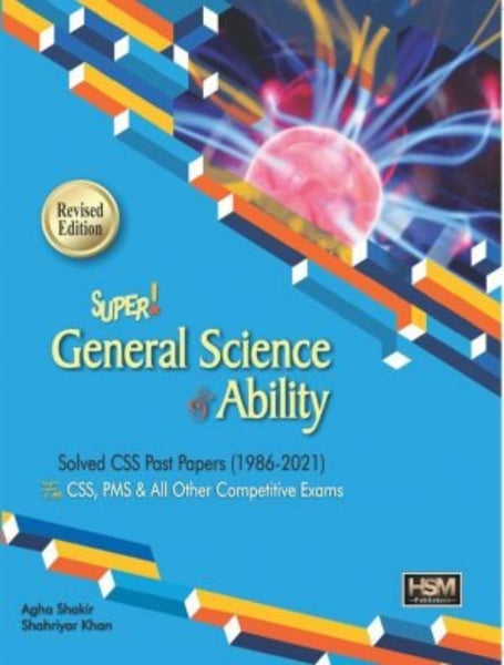 Super General Science & Ability Solved CSS Past Papers