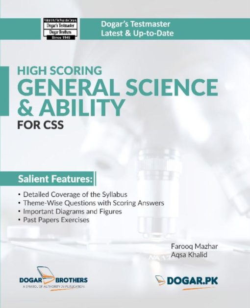 Test Master High Scoring General Science Ability For CSS PCS PMS Test Master High Scoring General Science Ability For CSS PCS PMS