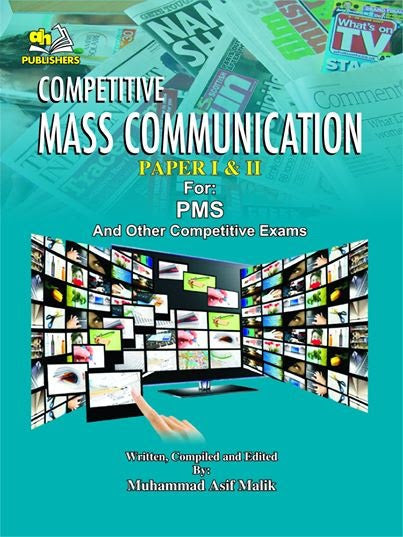 Competitive Mass Communication Book For PMS