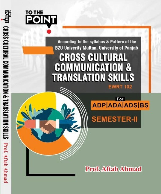 To The Point Cross Cultural Communication & Translation Skills 
 To The Point Cross Cultural Communication & Translation Skills