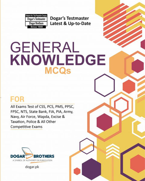 General Knowledge MCQs For CSS PMS By Dogar Brothers