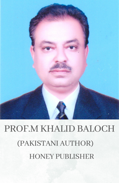 Prof.Dr Muhammad Khalid Baloch