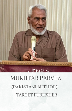 Mukhtar Parvez