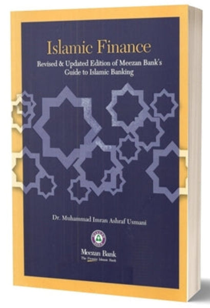 Islamic Finance Revised Edition For Meezan Bank Guide To Islamic Banking