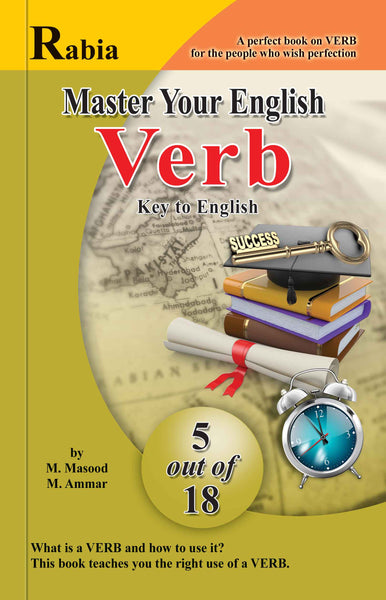 Master Your English  Verb