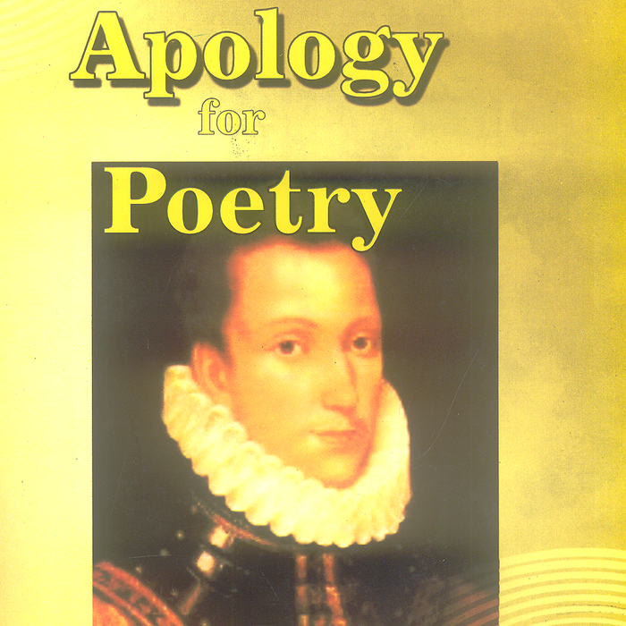 An Apology For Poetry By Sir Philip Sidney -Famous