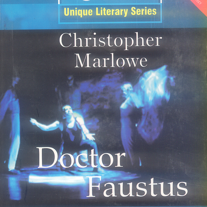 Doctor Faustus By Christopher Marlove -Famous