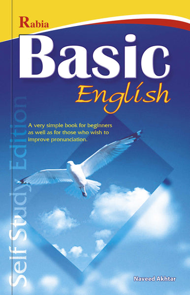 Basic English By Naveed Akhtar - Rabia