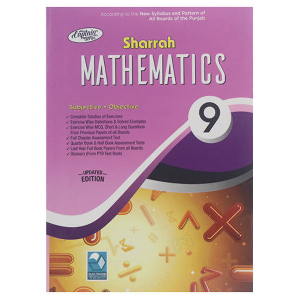 Sharah Mathematics (Captain Series) For 9th Class