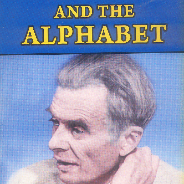 Adonis And The Alphabet By Aldous Huxley -Famous