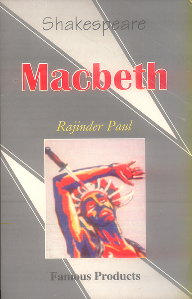 Macbeth By William Shakespeare -Famous