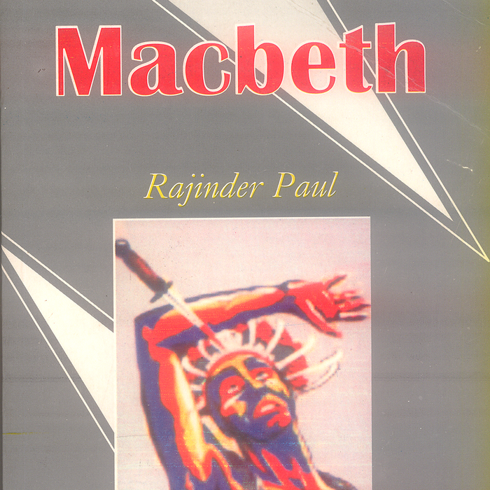 Macbeth By William Shakespeare -Famous