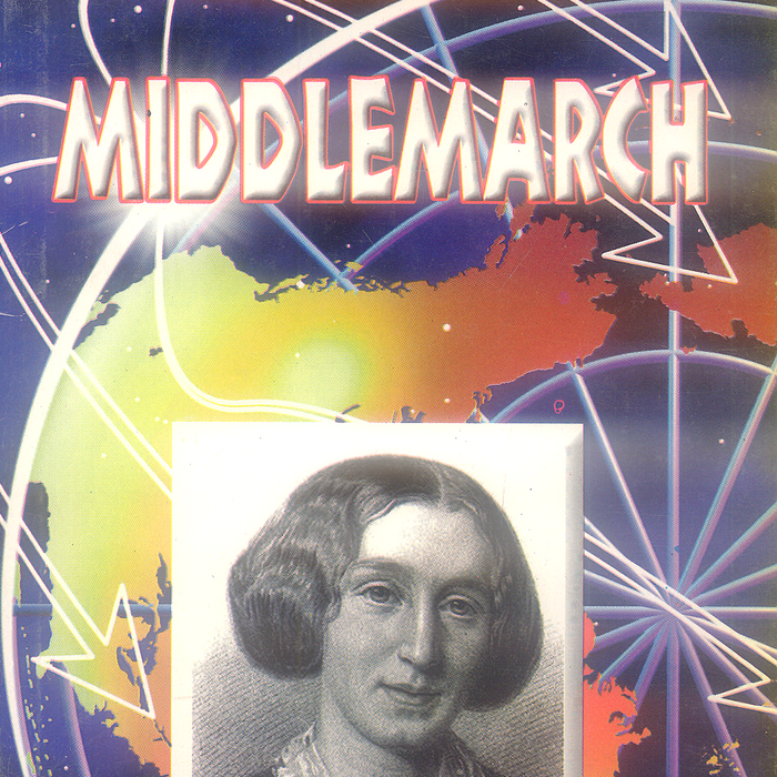 Middlemarch By George Eliot  -Famous