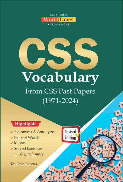 CSS Vocabulary From Past Papers For CSS PMS - JWT