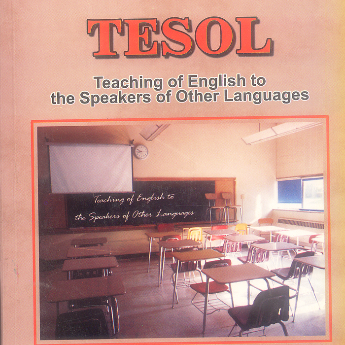 TESOL (teaching-of-english-to-speakers-of-other-languages) -Famous