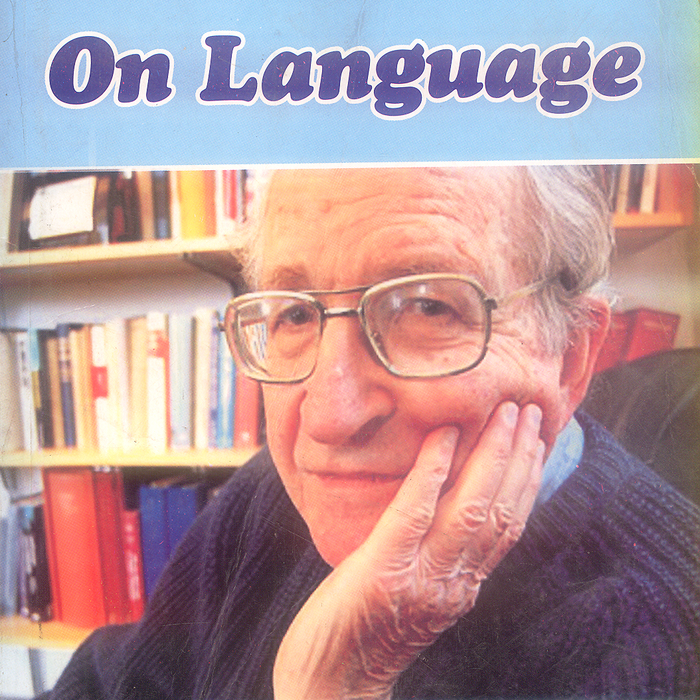 On Language By Noam Chomsky -Famous