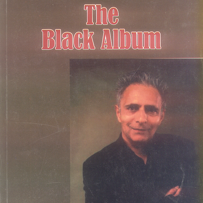 The Black Album By Hanif Kureishi -Famous