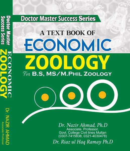 A Text Book Of Economic Zoology BS MS M Phil by Dr Riaz Ul Haq Ramay