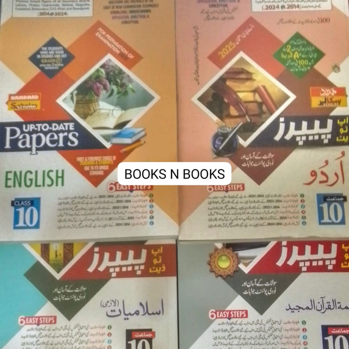 Hamdard Scholar Up-To-Date Past Papers 10th Class