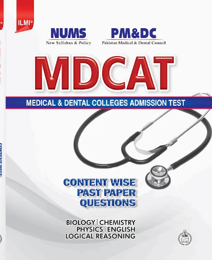 MDCAT Guide For Admission Test 2024 