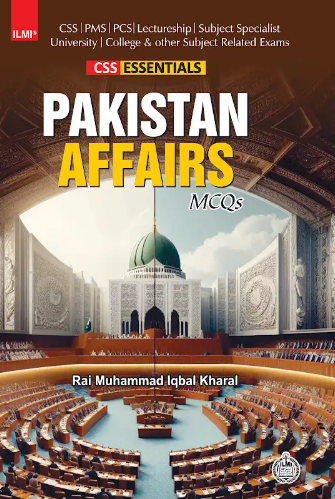 Pakistan Affairs MCQ