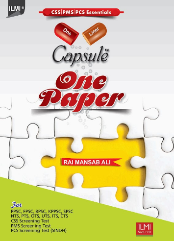 One Liner Capsule One paper