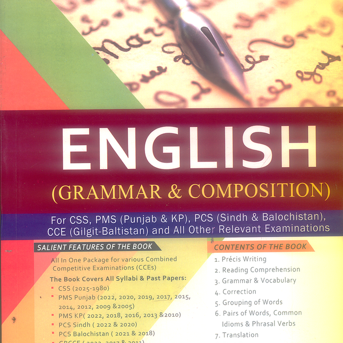 English Grammar & Composition For CSS PMS By Hafiz Karim Dad Chaughai 