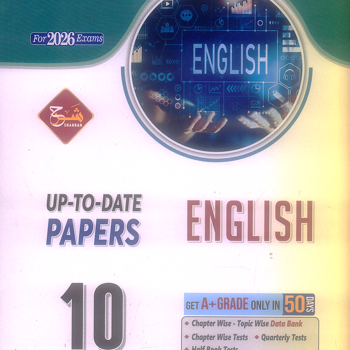 Captain Series Sharrah Up To Date Past Papers 10th Class